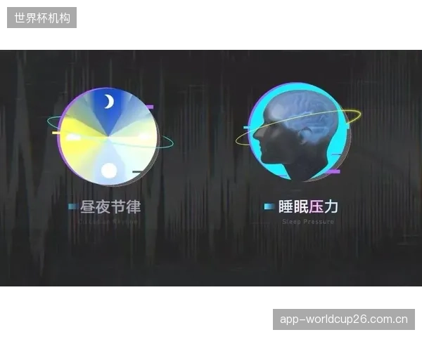 运动科学团队将采用光照疗法等手段，帮助球员在赛前将生物钟调整至比赛地时间。